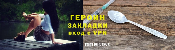 mix Верхнеуральск