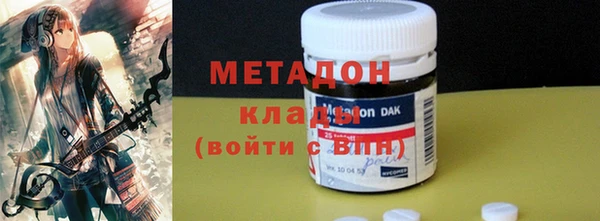 mix Верхнеуральск