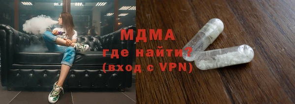 ALPHA-PVP Верея