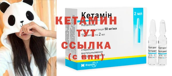 mix Верхнеуральск