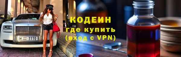 mix Верхнеуральск