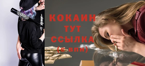 mix Верхнеуральск