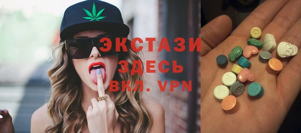 mix Верхнеуральск