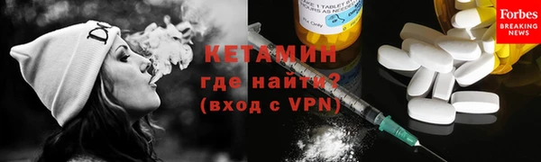 mix Верхнеуральск