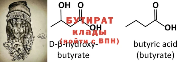 mix Верхнеуральск