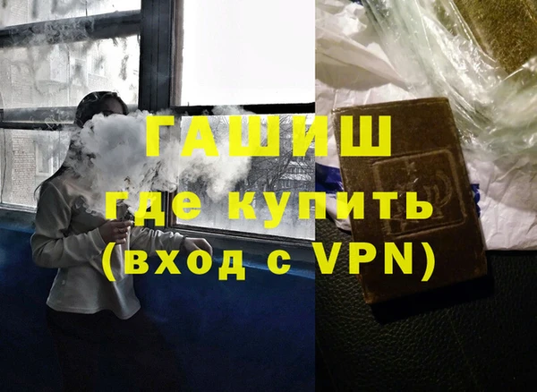 mix Верхнеуральск