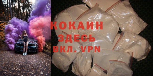 mix Верхнеуральск