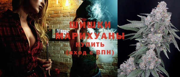 mix Верхнеуральск
