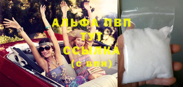 mix Верхнеуральск