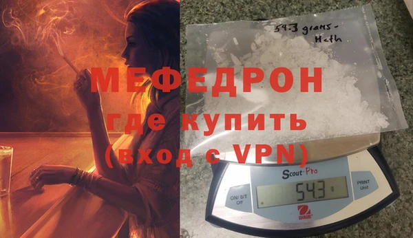 mix Верхнеуральск