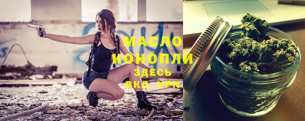 mix Верхнеуральск