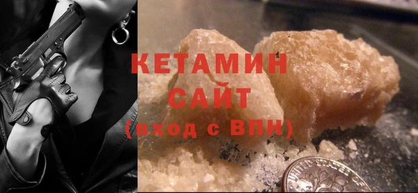 mix Верхнеуральск