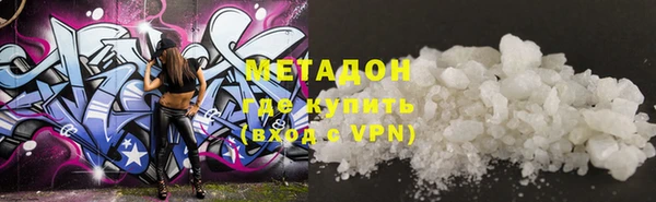 mix Верхнеуральск
