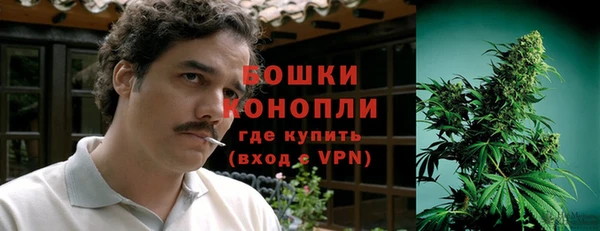 ALPHA-PVP Верея