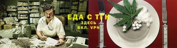 mix Верхнеуральск