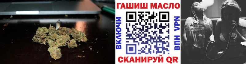 KRAKEN   Невель  ТГК концентрат 